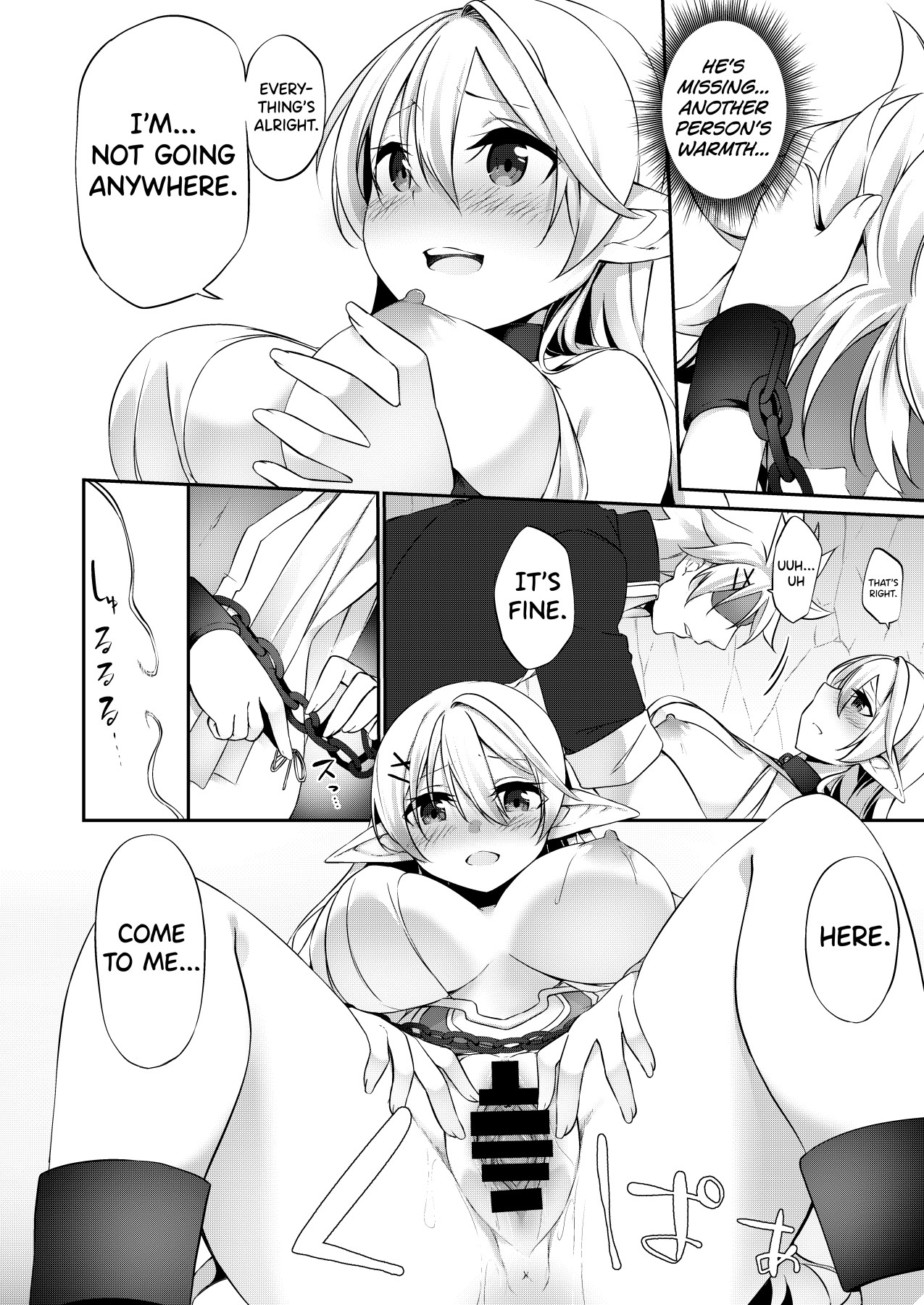 Hentai Manga Comic-Falling As a Punishment-Read-22